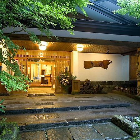 فندق Kurokawa Onsen Oku No Yu ميناميوغوني المظهر الخارجي الصورة