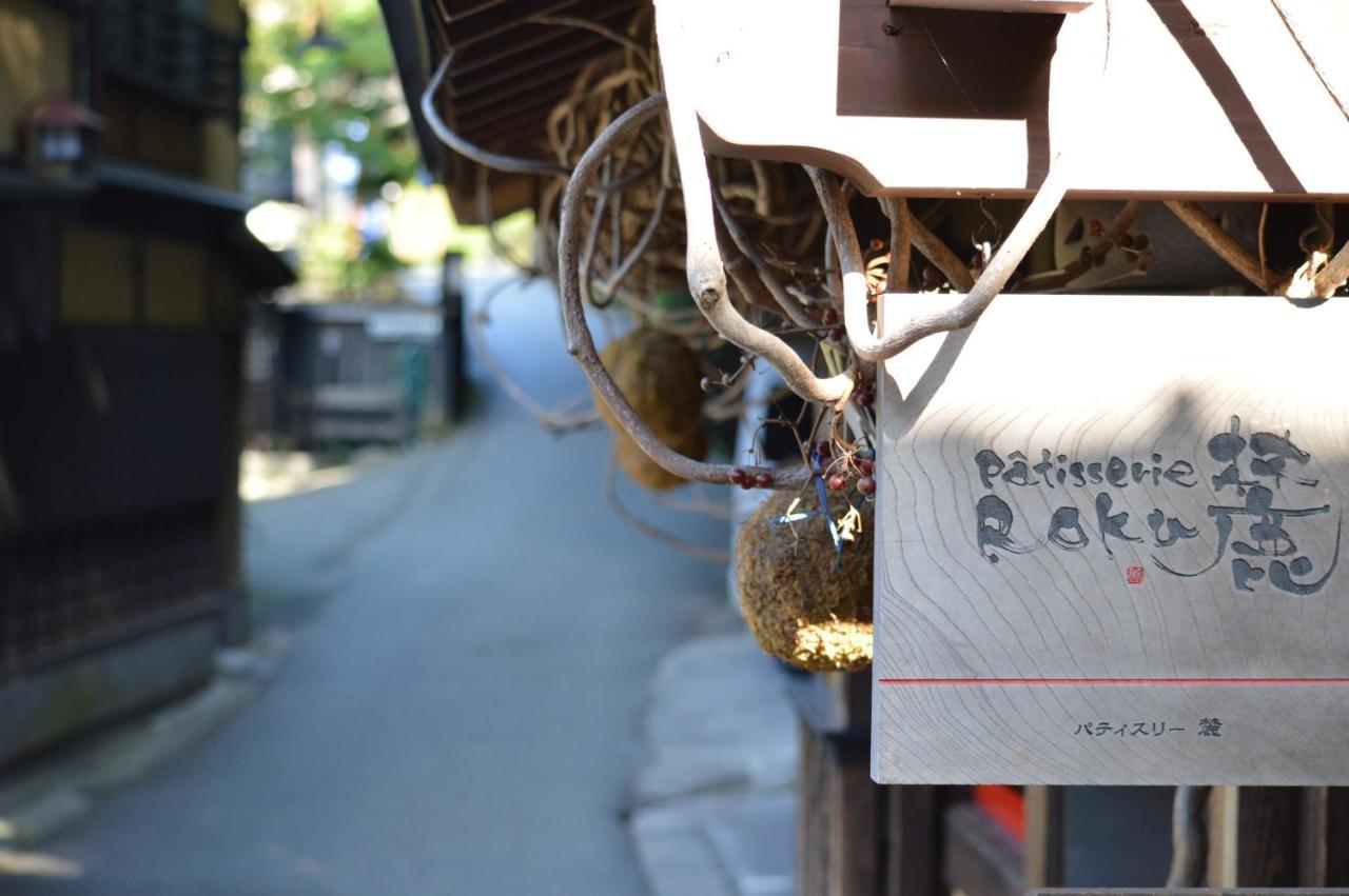 فندق Kurokawa Onsen Oku No Yu ميناميوغوني المظهر الخارجي الصورة
